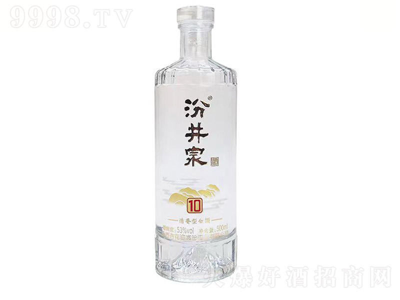 汾井泉酒10 清香型【53° 500ml】-白酒类信息