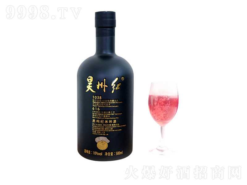枸杞酒供应厂家昊州红黑枸杞米咔酒【42度500ml】