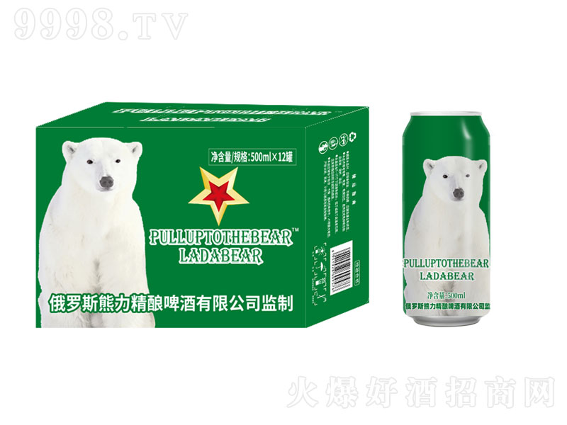 大白熊啤酒【10°500ml×12】-啤酒招商信息