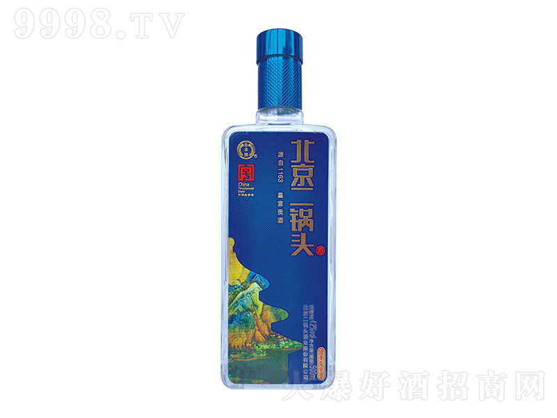 永丰多彩北京二锅头酒（蓝）清香型【42°500ml】