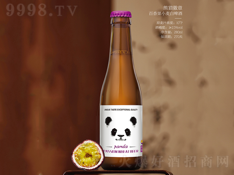 熊猫徽章百香果小麦白啤酒【280ml】