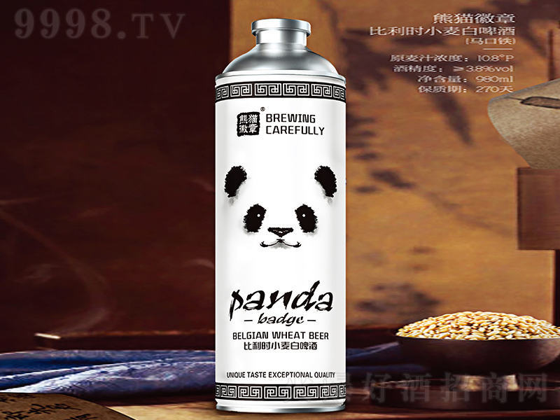 熊猫徽章比利时小麦白啤酒【980ml】马口铁