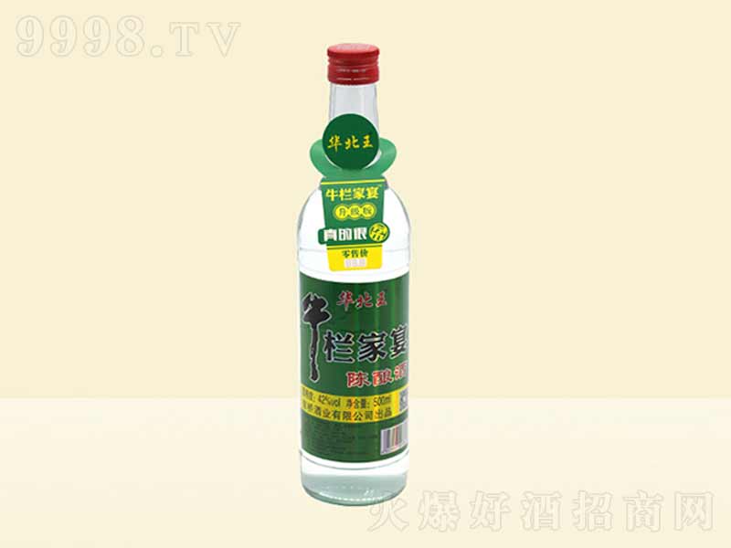 ������ţ���������������͡�42��500ml��-�׾�����Ϣ