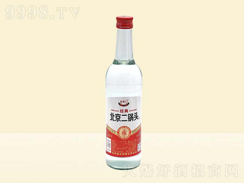 �����ž��䱱������ͷ�ƺ�ƿ�����;ơ�43��150ml��-�׾�������Ϣ
