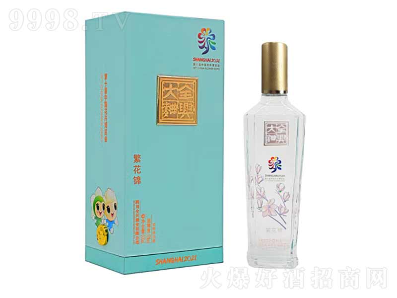 ȫ˴߶ȾŨ;ơ52500ml-׾Ϣ