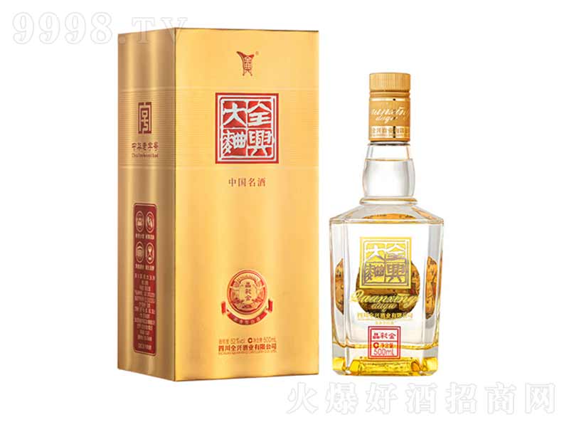 ȫ˴ʽŨ͡52500ml-׾Ϣ