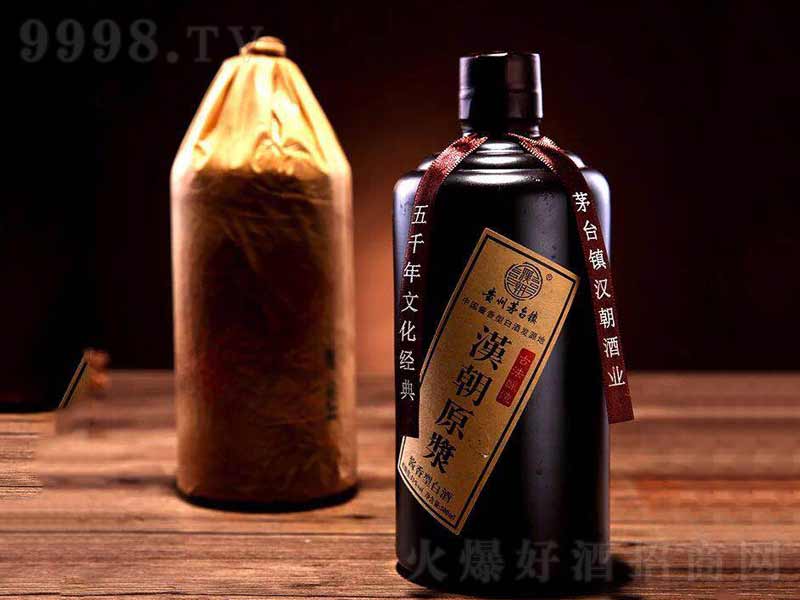 汉朝原浆酒(木盒装)酱香型酒【53度500ml】