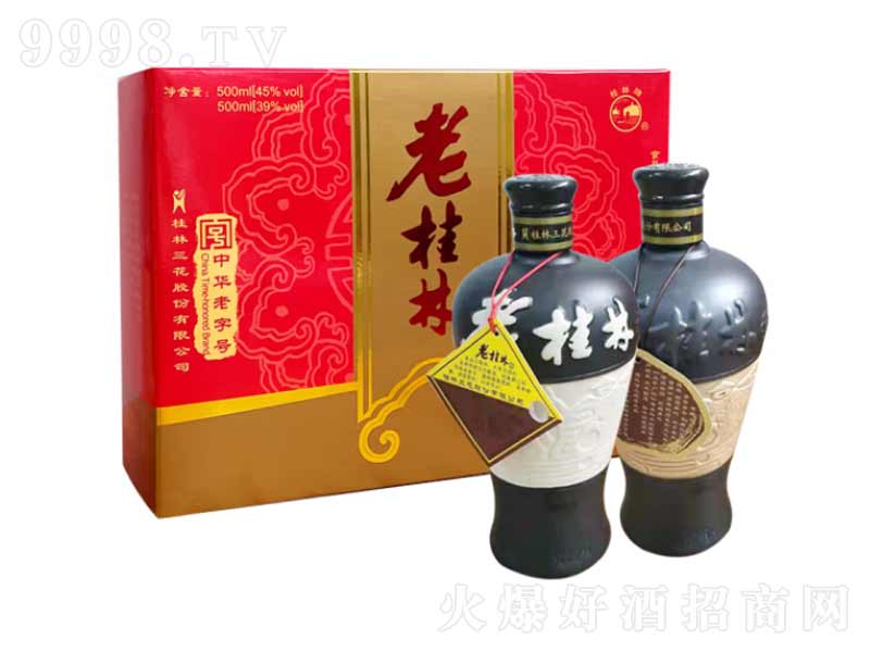 �����������Ϲ��������;ơ�39��+45��500ml��-�׾�����Ϣ