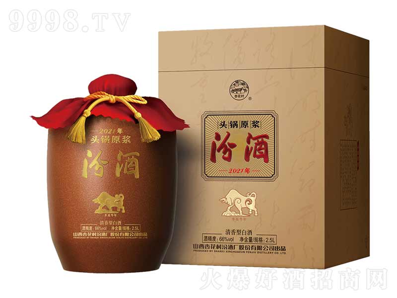 2021-(ţ��)-�ھ�ͷ��ԭ�������;ơ�66��2500ml��-�׾�����Ϣ
