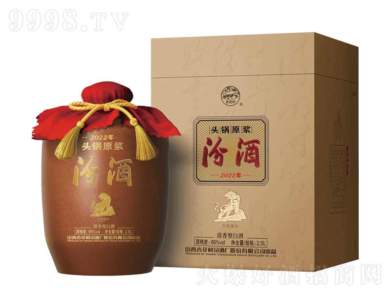 2022(����)�ھ�ͷ��ԭ�������;ơ�66��2500ml��-�׾�����Ϣ