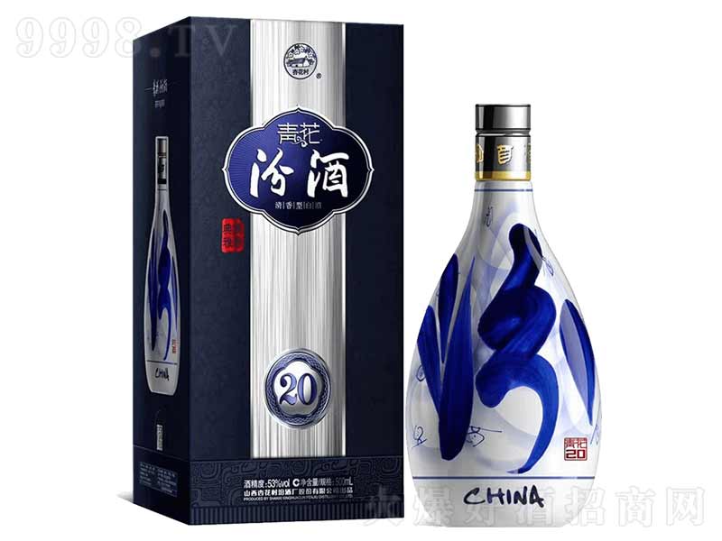 �໨�ھ�20�����;ơ�53��500ml��-�׾�����Ϣ