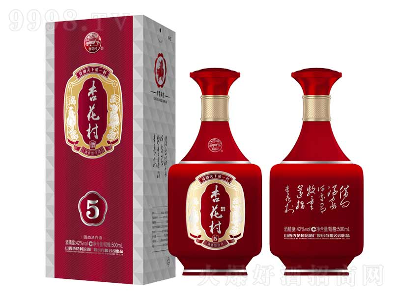 �ӻ���ƽ���5�����;ơ�42��500ml��-�׾�����Ϣ