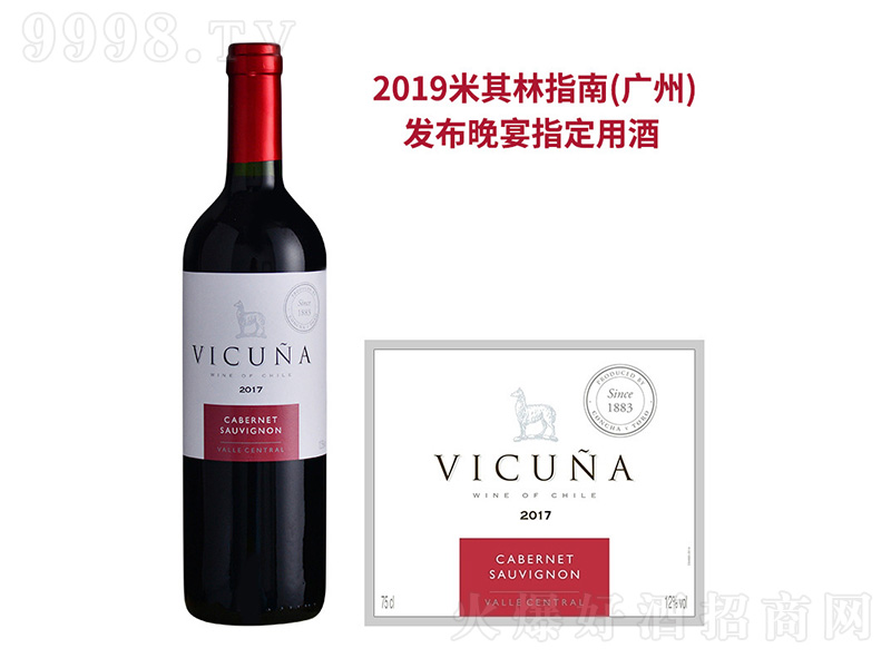 ������¶���ճ�ϼ������Ѿ�2017��750ml��