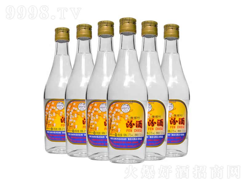 �ھ�2018����ڲ��������;ơ�53��375ml��