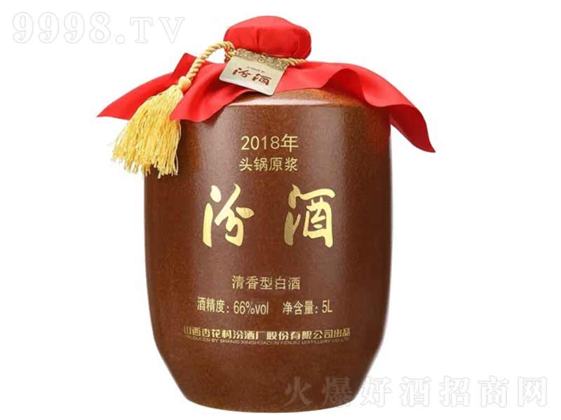 �ھ�2018��ͷ��ԭ�������͸߶Ⱦơ�66��5L��