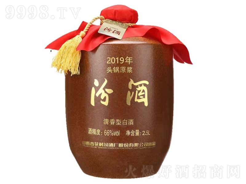 �ھ�2019��ͷ��ԭ�������͸߶Ⱦơ�66��2.5L��