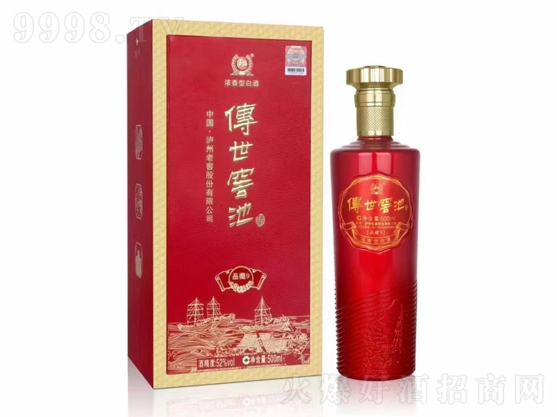 �����ѳ�Ʒ��9Ũ���;ơ�52��500ml��