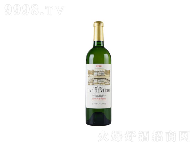 拉卢韦尔城堡干白葡萄酒2004【12度750ml】