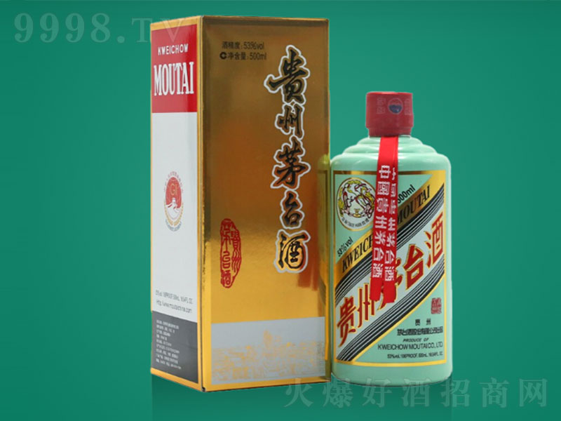 茅台香溢五洲酱香型酒【53度500ml】-白酒类信息