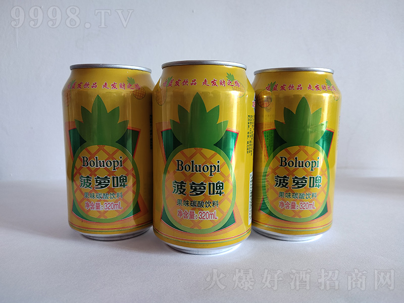 菠萝啤果味碳酸饮料【320ml】-饮料类信息