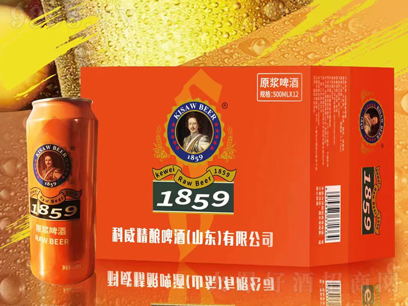 1859原浆啤酒【500ml×12】