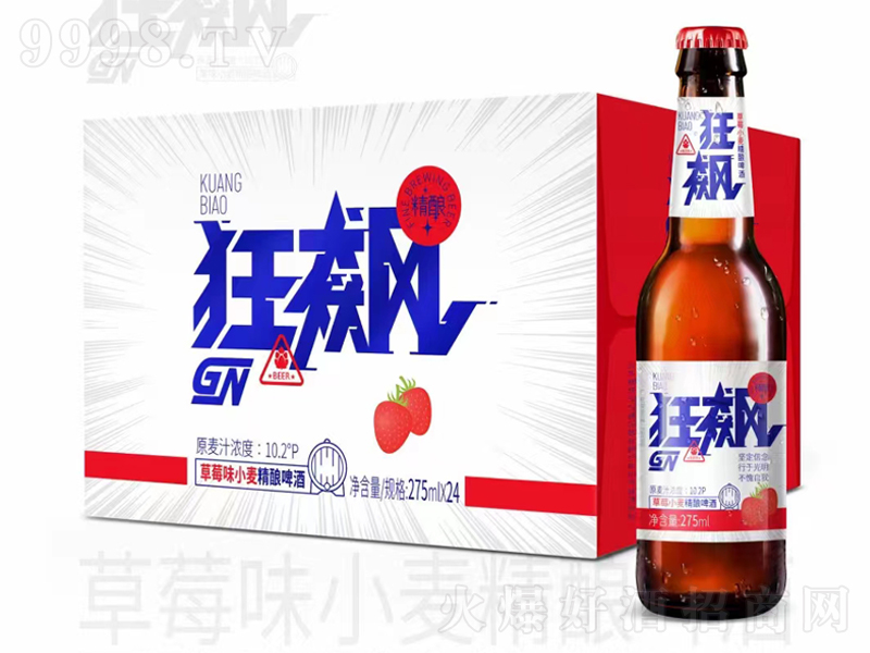 ���ơ�ƾ���ơ�Ʋ�ݮζ����ơ�ơ�10.2��275ml��
