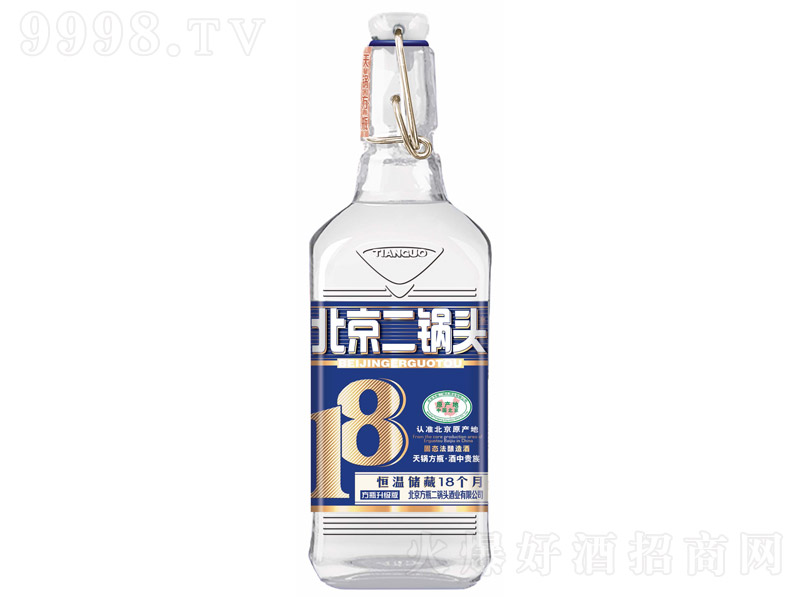 天鍋方瓶二鍋頭酒18·藍標 清香型【42°52° 500ml】