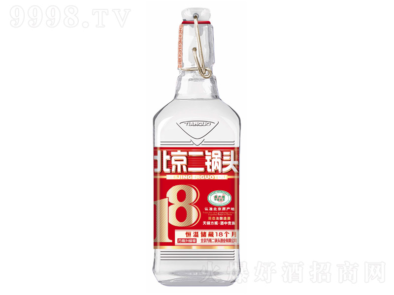 天鍋方瓶二鍋頭酒18·紅標 清香型【42°52° 500ml】