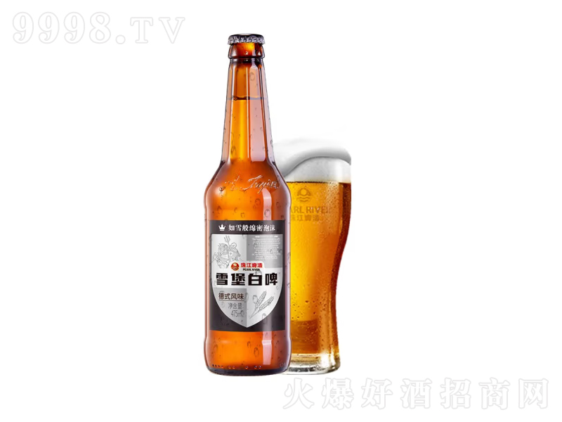 珠江啤酒雪堡德式白啤精酿啤酒【10°475ml】