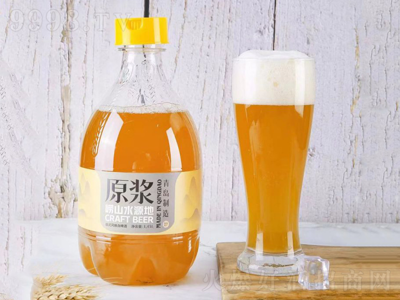 青岛原浆德式风味白啤酒【1450ml】