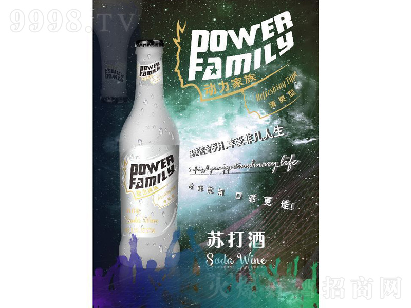 �������մ����ˬ�͡�35��275ml��