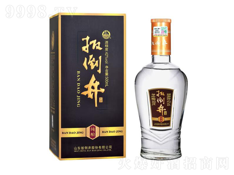 �⵹���ƴ���Ũ���͡�42��500ml��-�׾�����Ϣ
