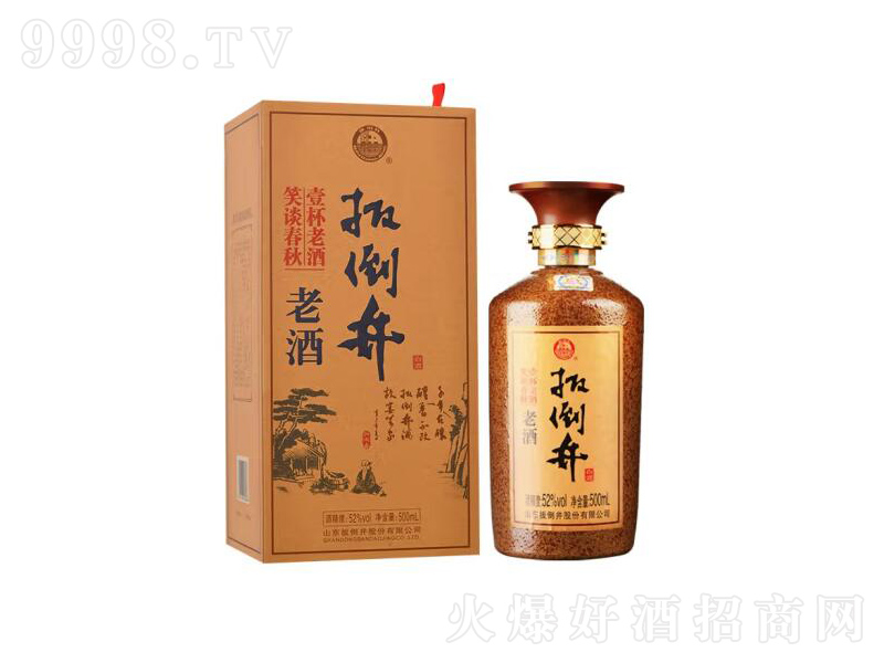 �⵹���Ͼ�Ũ���͡�52��500ml��