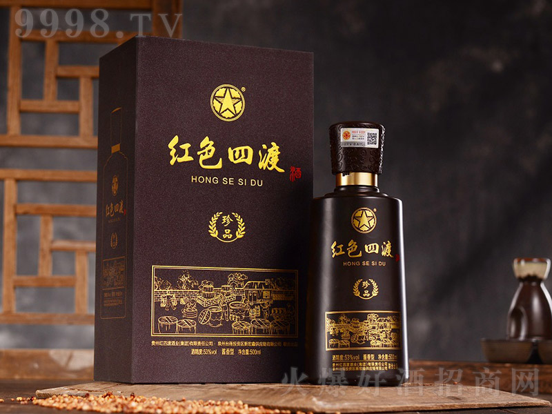 ɫĶɾƷ ͡53 500ml-׾Ϣ