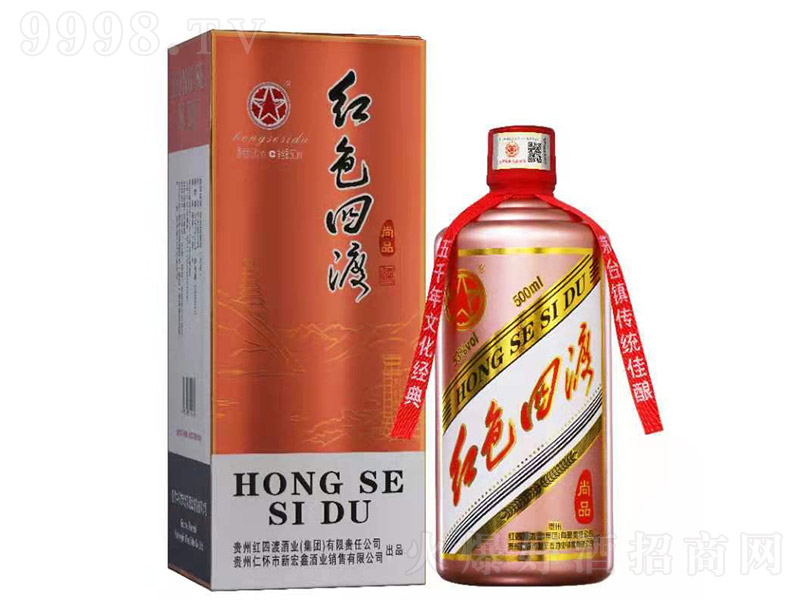 ɫĶɾƷ ͡53 500ml-׾Ϣ