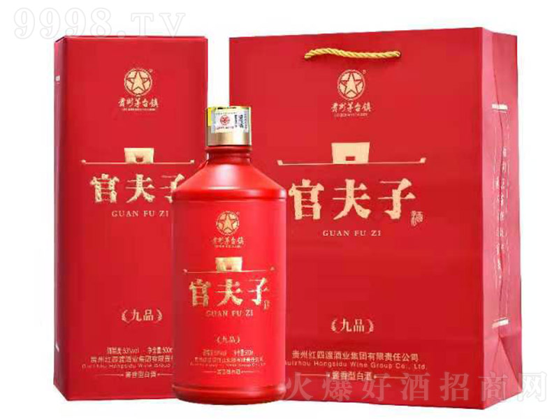 ٷӾƾƷ ͡53 500ml-׾Ϣ