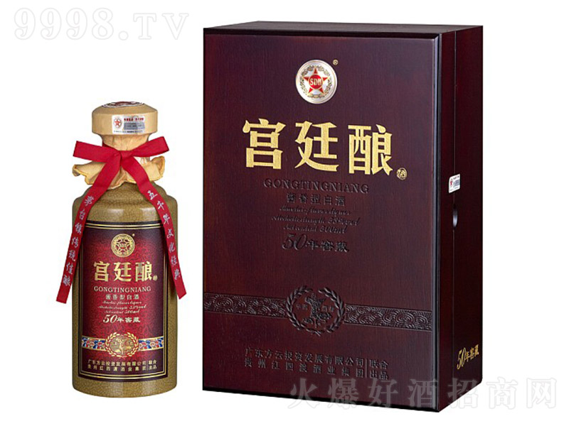 ͢ƽѲ50 ͡53 500ml-׾Ϣ