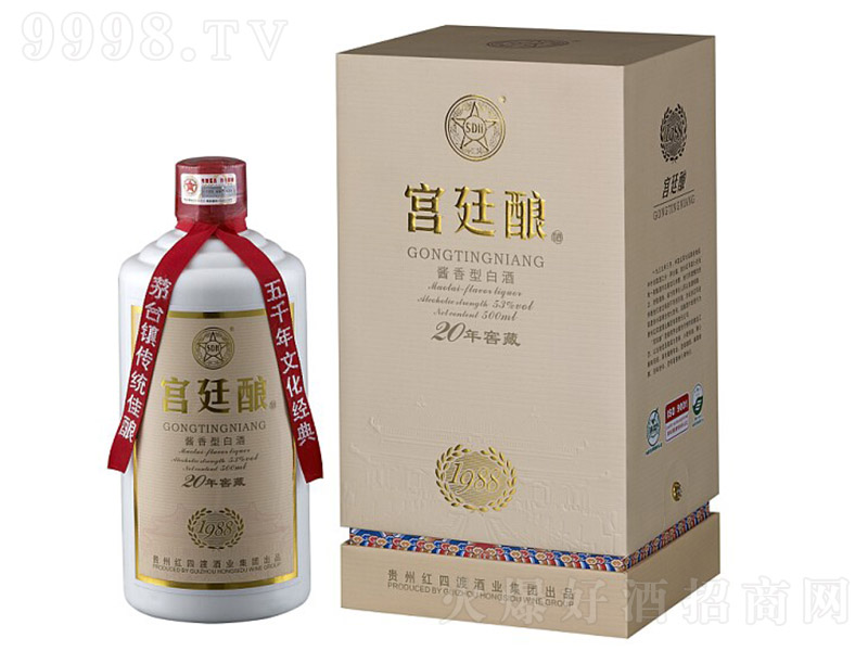 ͢ƽѲ20 ͡53 500ml-׾Ϣ