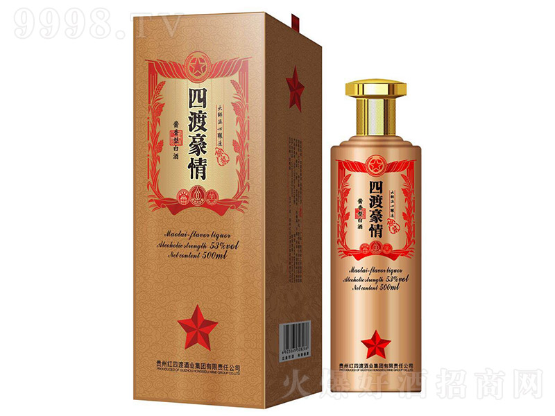 Ķɺԭ ͡53 500ml-׾Ϣ
