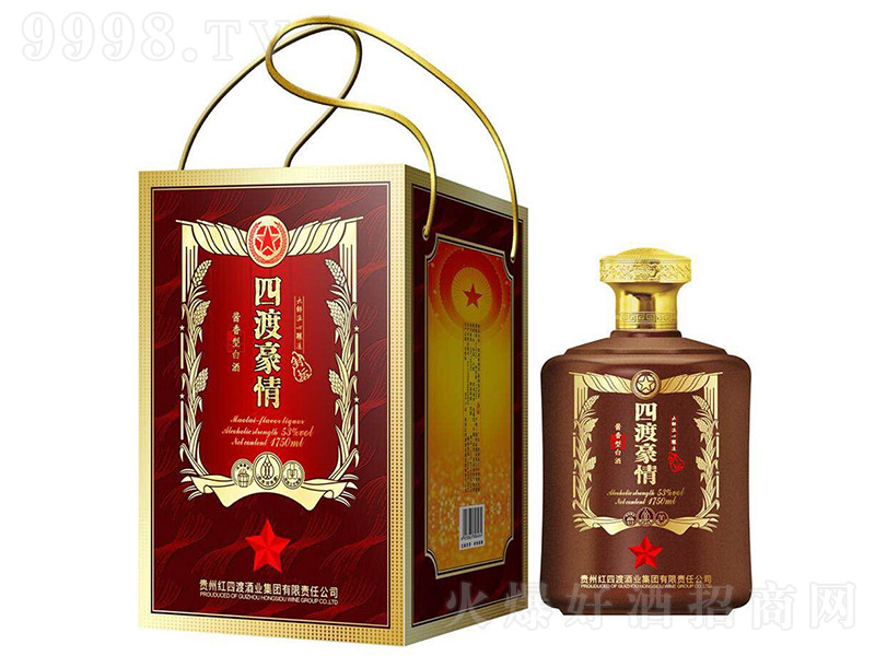 ĶɺƷ̳ ͡53 1750ml-׾Ϣ