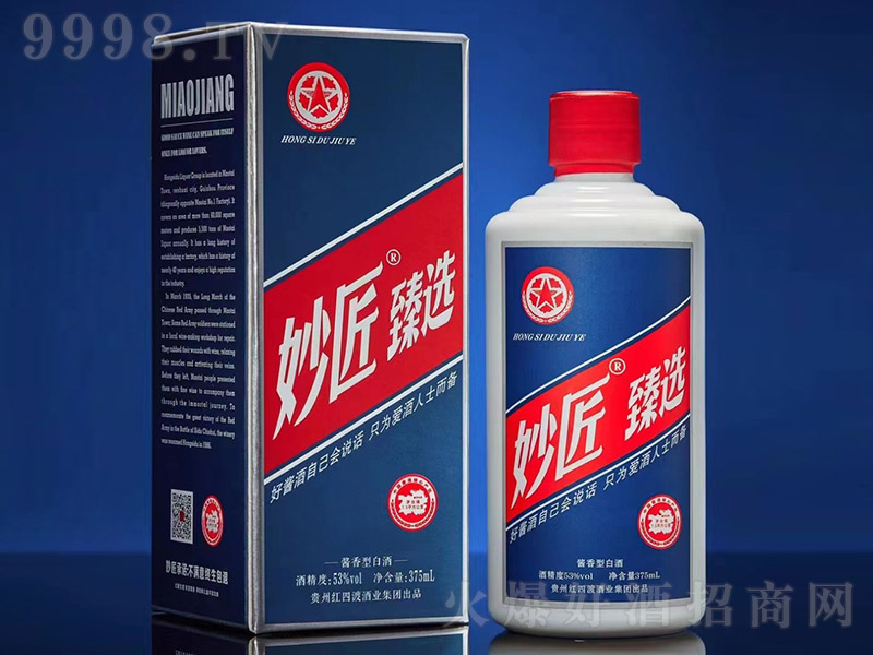 ѡ ͡53 500ml-׾Ϣ