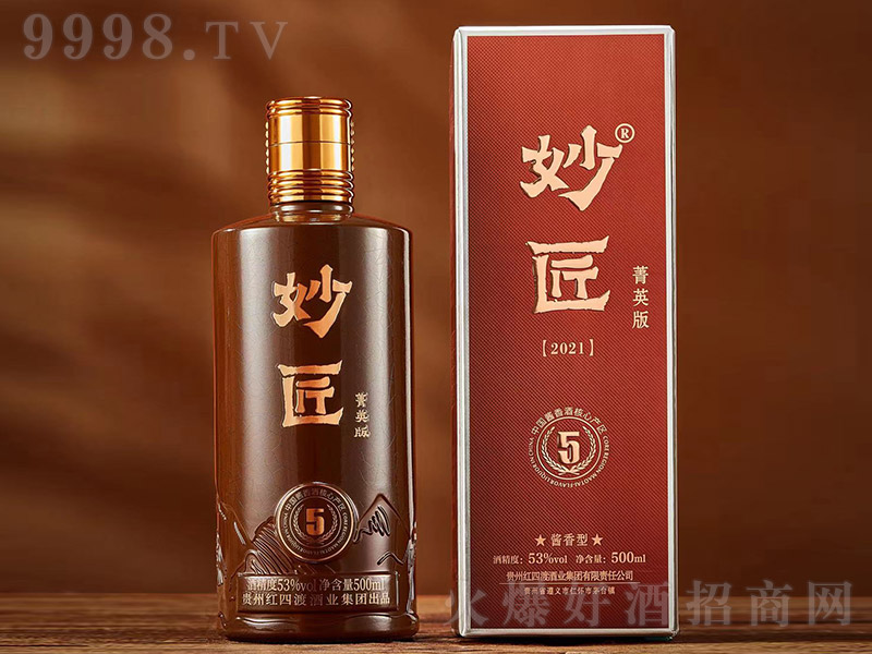 ݼӢ ͡53 500ml-׾Ϣ