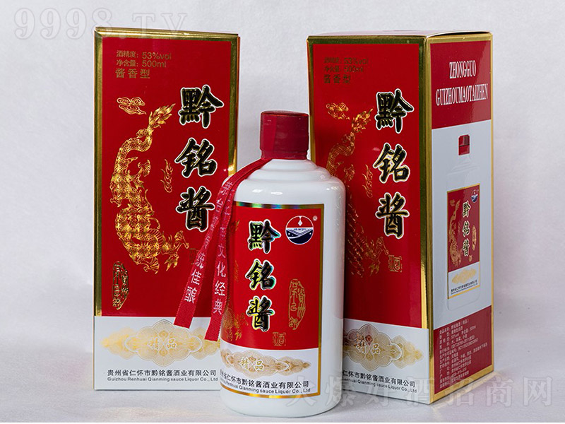 ǭƾƷ ͡53 500ml-׾Ϣ