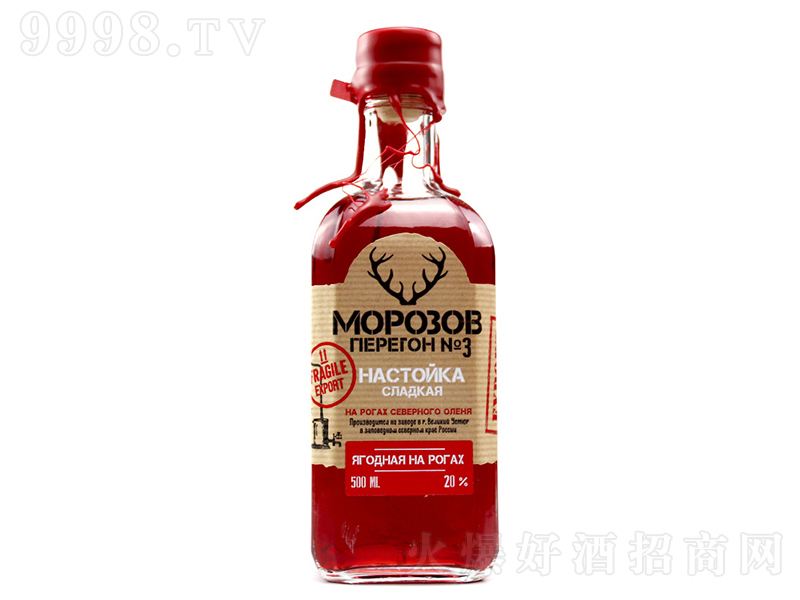 莫罗3号女主的药蔓越莓味利口酒700ml