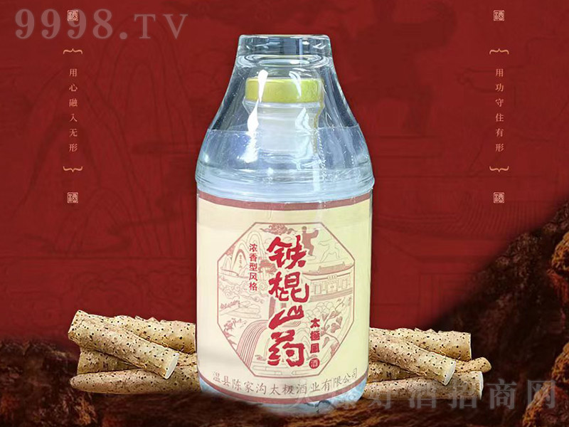 ����ɽҩ��̫������� Ũ���͡�46�� 100ml��-�׾�����Ϣ