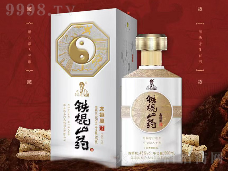 ����ɽҩ��̫���磨�׵��� Ũ���͡�46�� 500ml��-�׾�����Ϣ