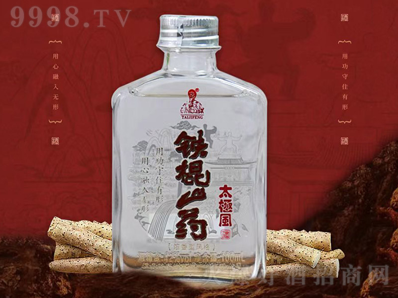 ����ɽҩ��̫����һ�� Ũ���͡�42�� 100ml��-�׾�����Ϣ