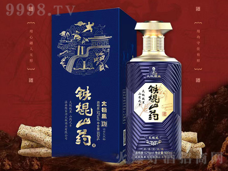 ����ɽҩ��̫���磨������ Ũ���͡�52�� 500ml��-�׾�������Ϣ