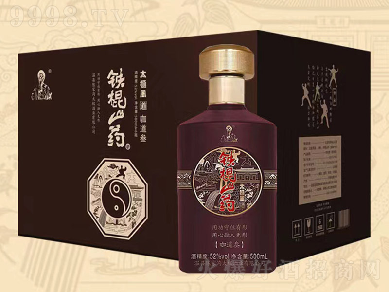 ����ɽҩ�ƿ����� �����͡�52�� 500ml��-�׾�����Ϣ
