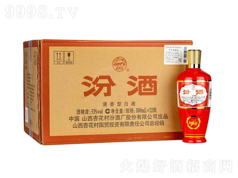 �ھƳ��������Ⱥ������͡�53��500mL��-�׾�����Ϣ